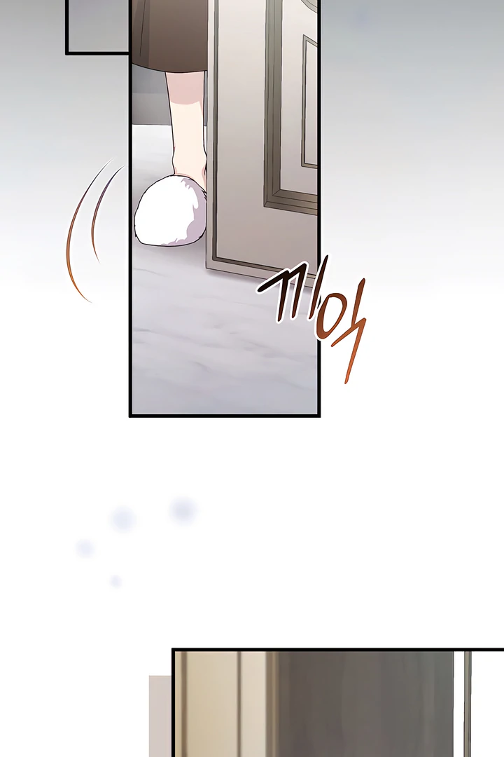 Doberman Chapter 68 - Page 49