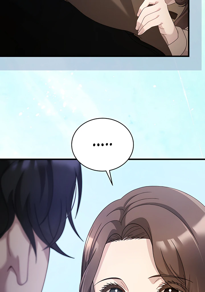 Doberman Chapter 68 - Page 77