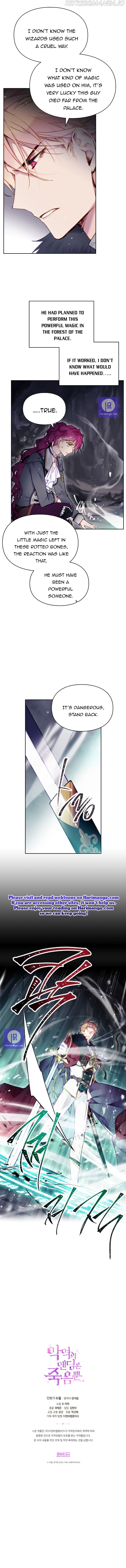 Death Is The Only Ending For The Villainess Chapter 76 - Page 6