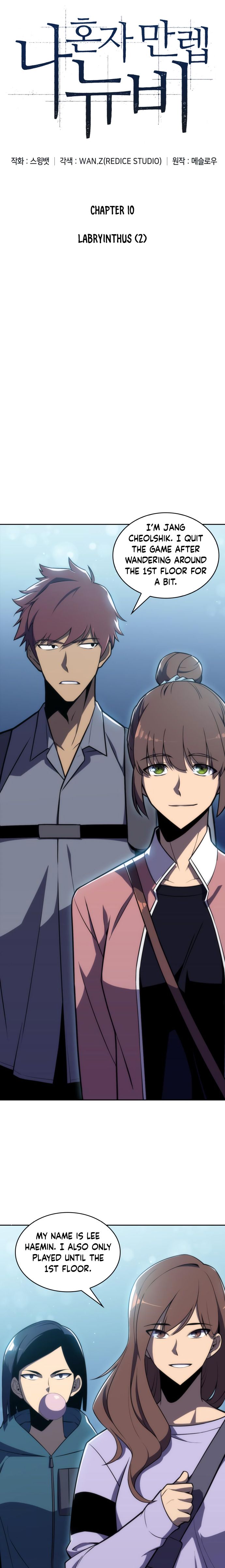 Solo Max-Level Newbie Chapter 10 - Page 5