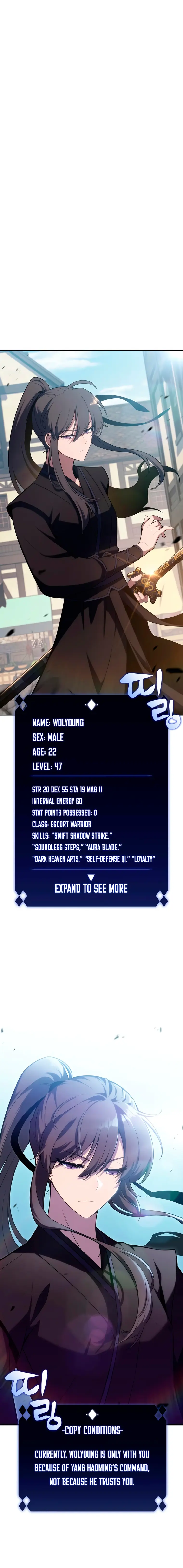 Solo Max-Level Newbie Chapter 110 - Page 1