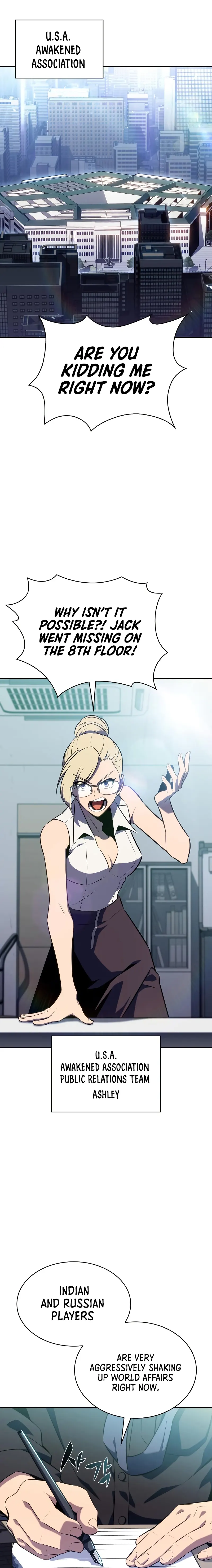 Solo Max-Level Newbie Chapter 112 - Page 14