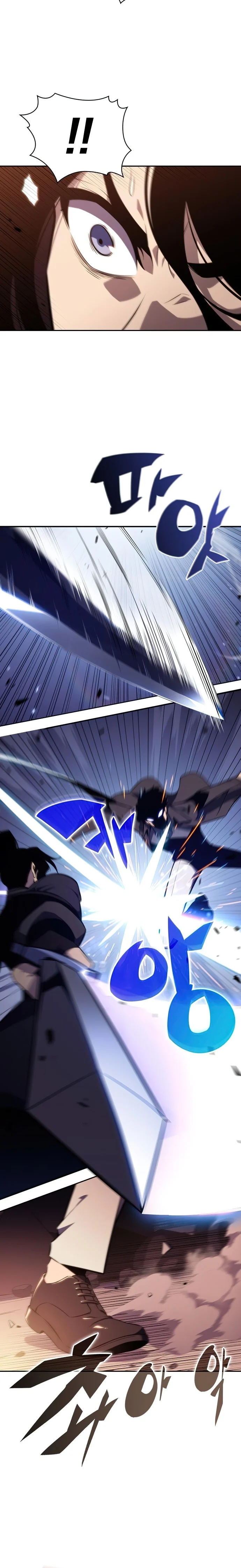 Solo Max-Level Newbie Chapter 122 - Page 16