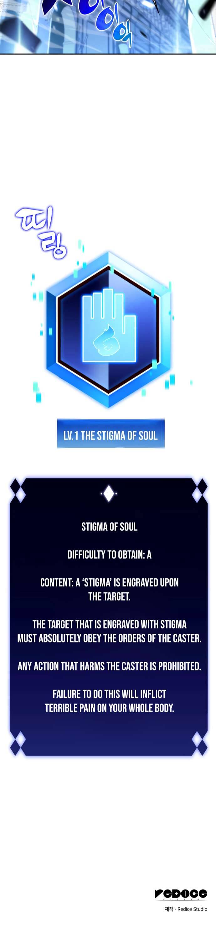 Solo Max-Level Newbie Chapter 14 - Page 31