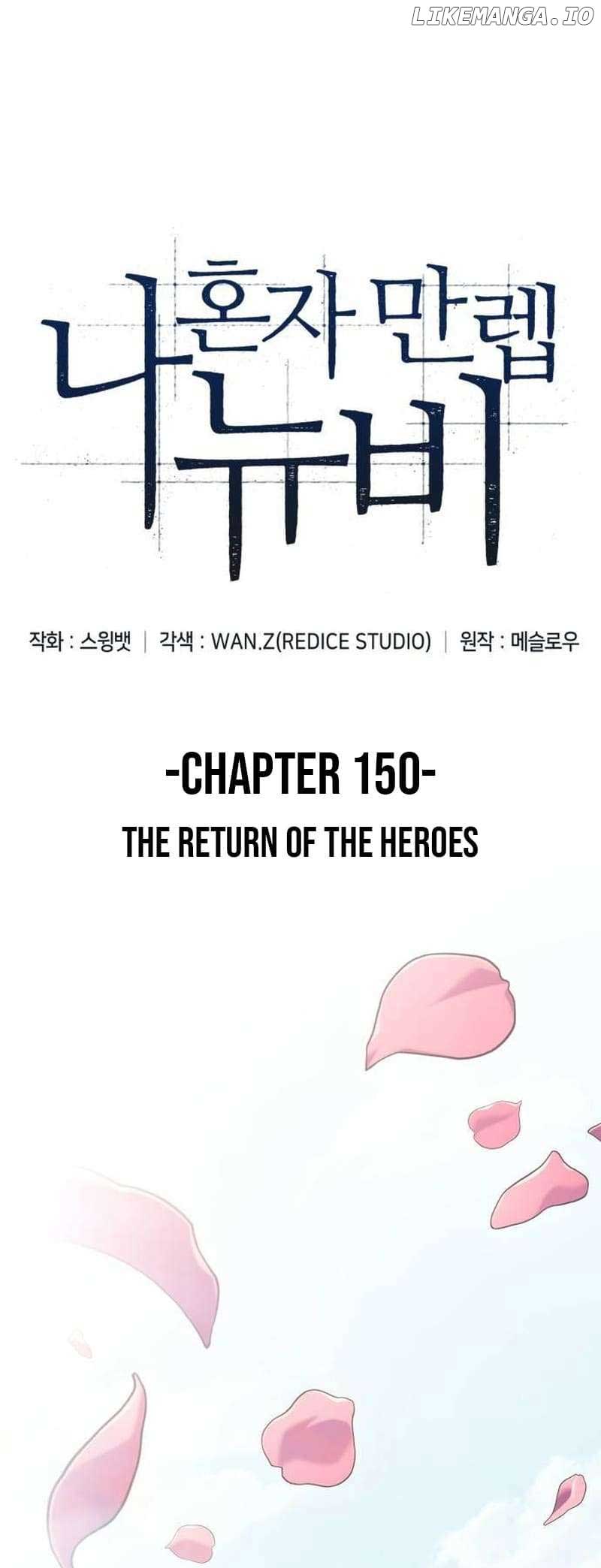 Solo Max-Level Newbie Chapter 150 - Page 20