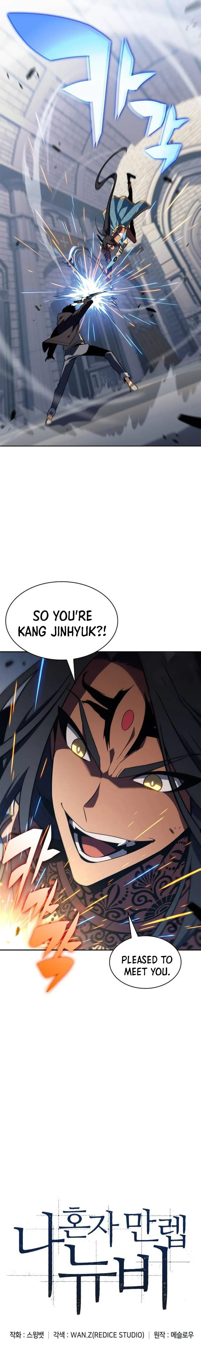 Solo Max-Level Newbie Chapter 152 - Page 5