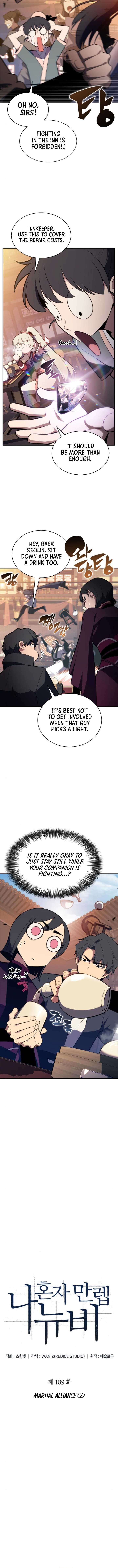 Solo Max-Level Newbie Chapter 189 - Page 2