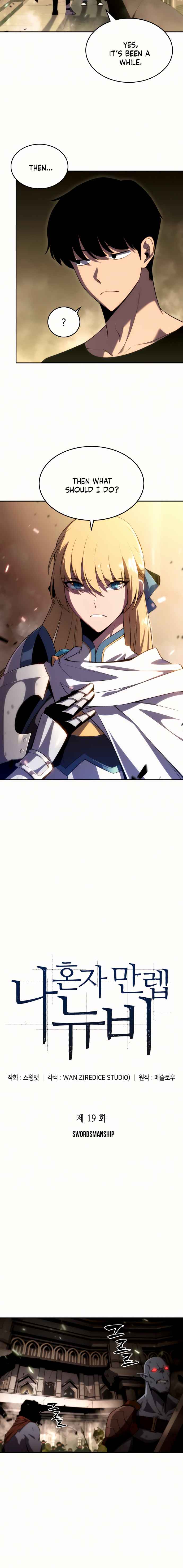 Solo Max-Level Newbie Chapter 19 - Page 4