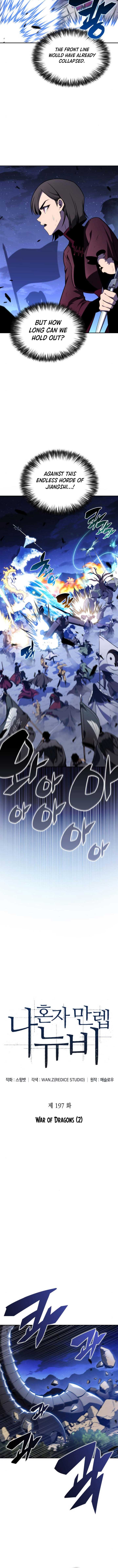 Solo Max-Level Newbie Chapter 197 - Page 2