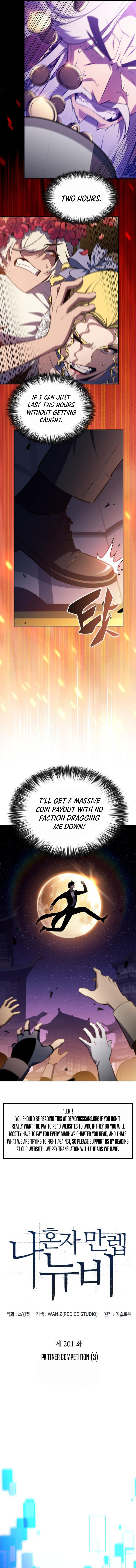 Solo Max-Level Newbie Chapter 201 - Page 6