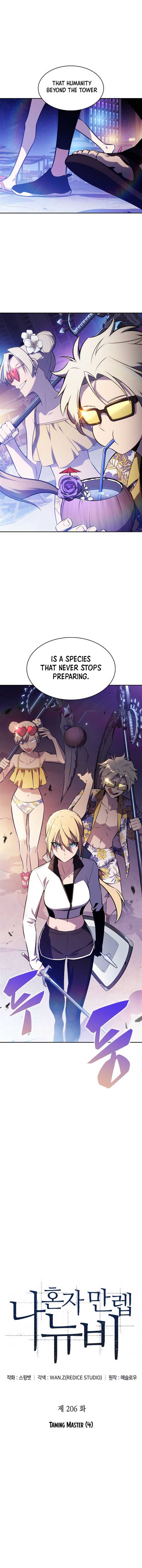 Solo Max-Level Newbie Chapter 206 - Page 4