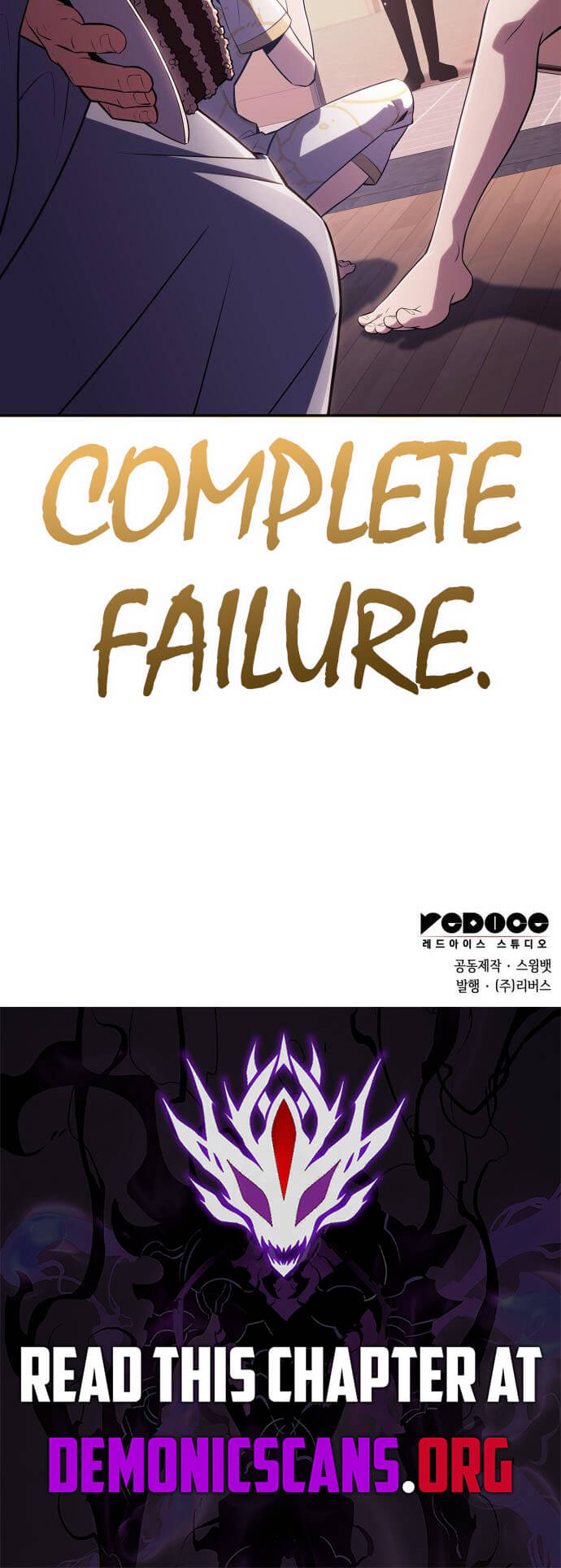 Solo Max-Level Newbie Chapter 224 - Page 15