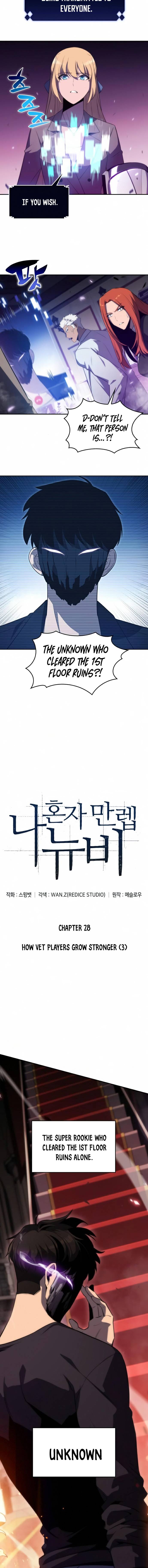 Solo Max-Level Newbie Chapter 28 - Page 3