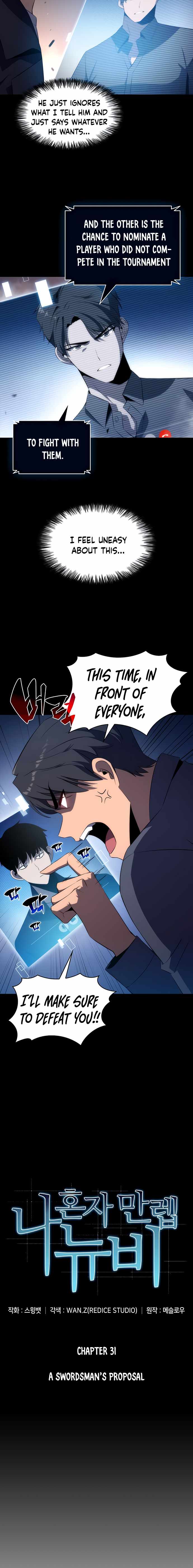 Solo Max-Level Newbie Chapter 31 - Page 7