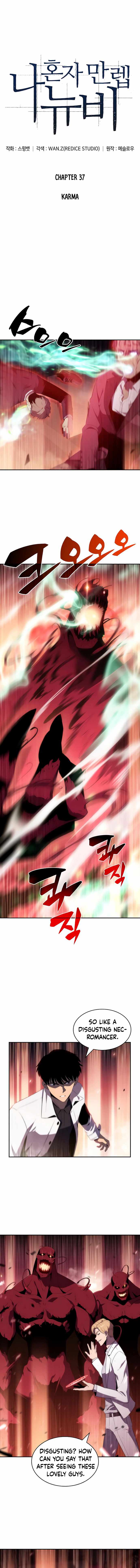 Solo Max-Level Newbie Chapter 37 - Page 2