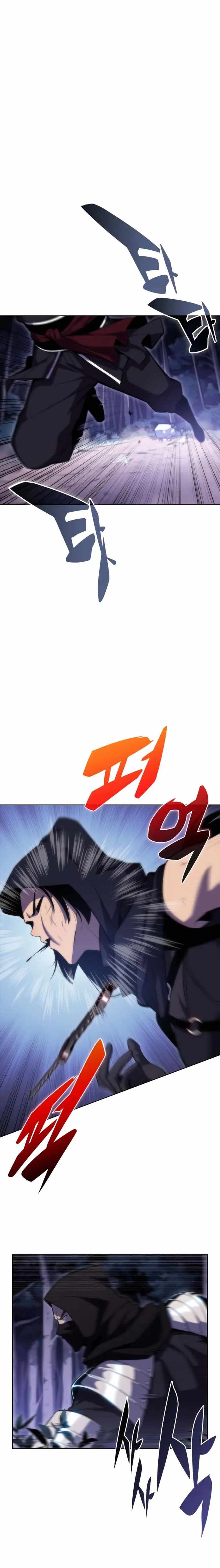 Solo Max-Level Newbie Chapter 81 - Page 5