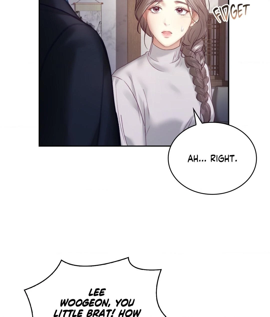 The Young Wife Chapter 14 - Page 52