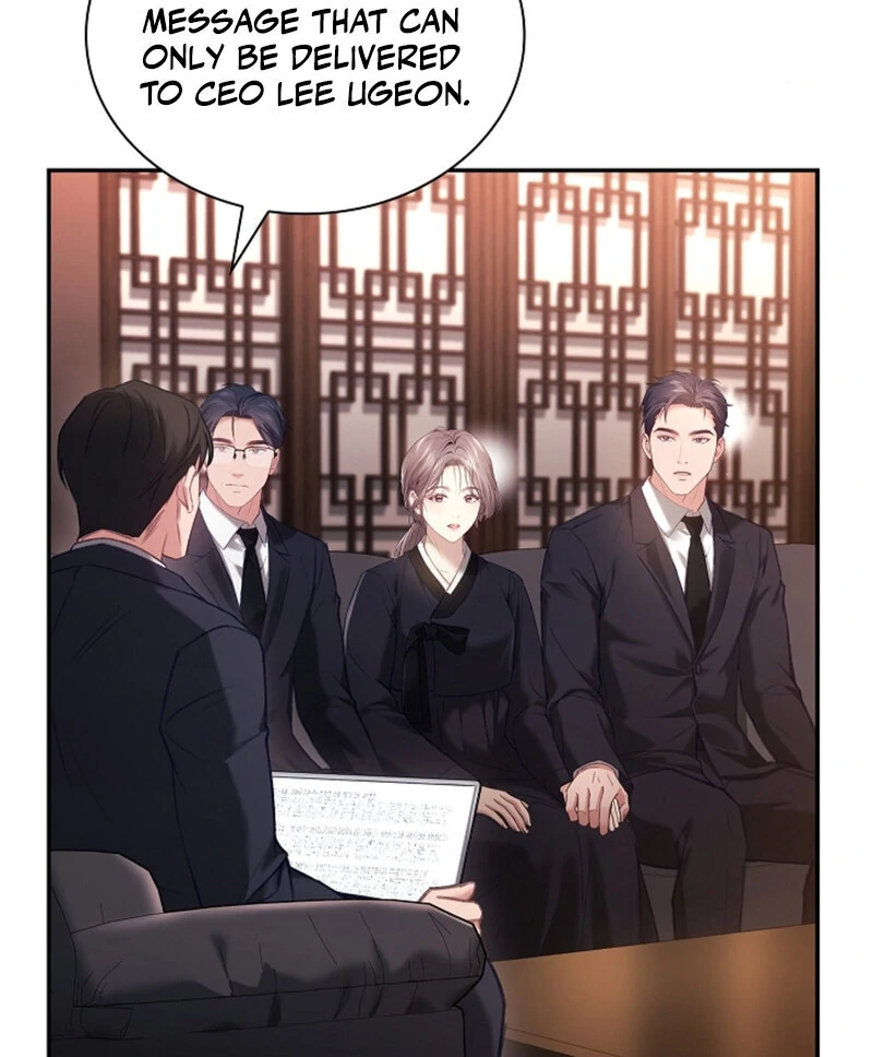 The Young Wife Chapter 42 - Page 12