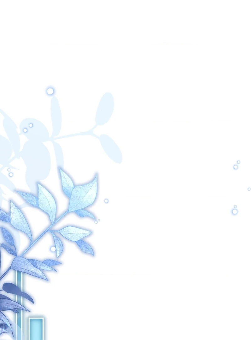 The Young Wife Chapter 43 - Page 2