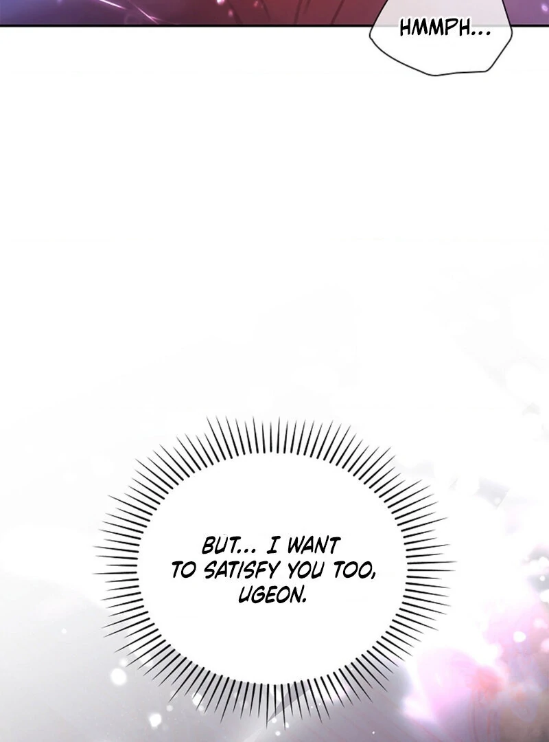 The Young Wife Chapter 44 - Page 70