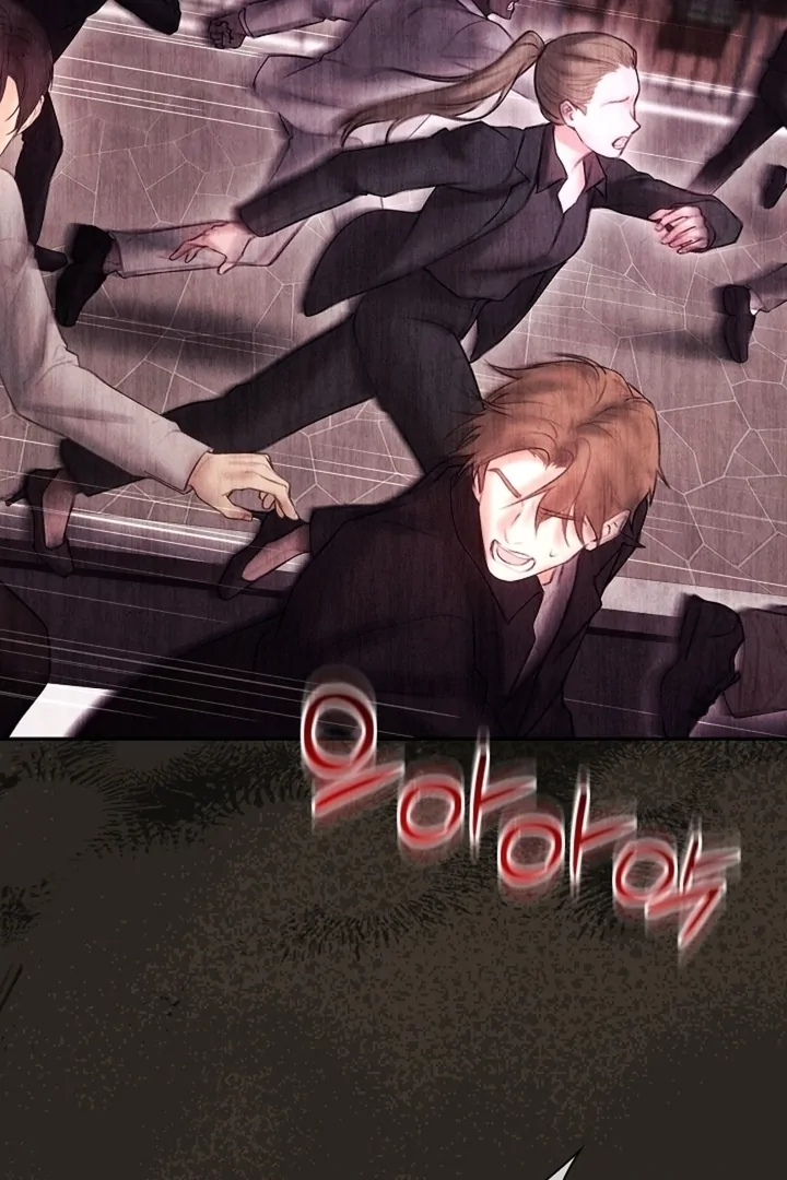 The Young Wife Chapter 46 - Page 57