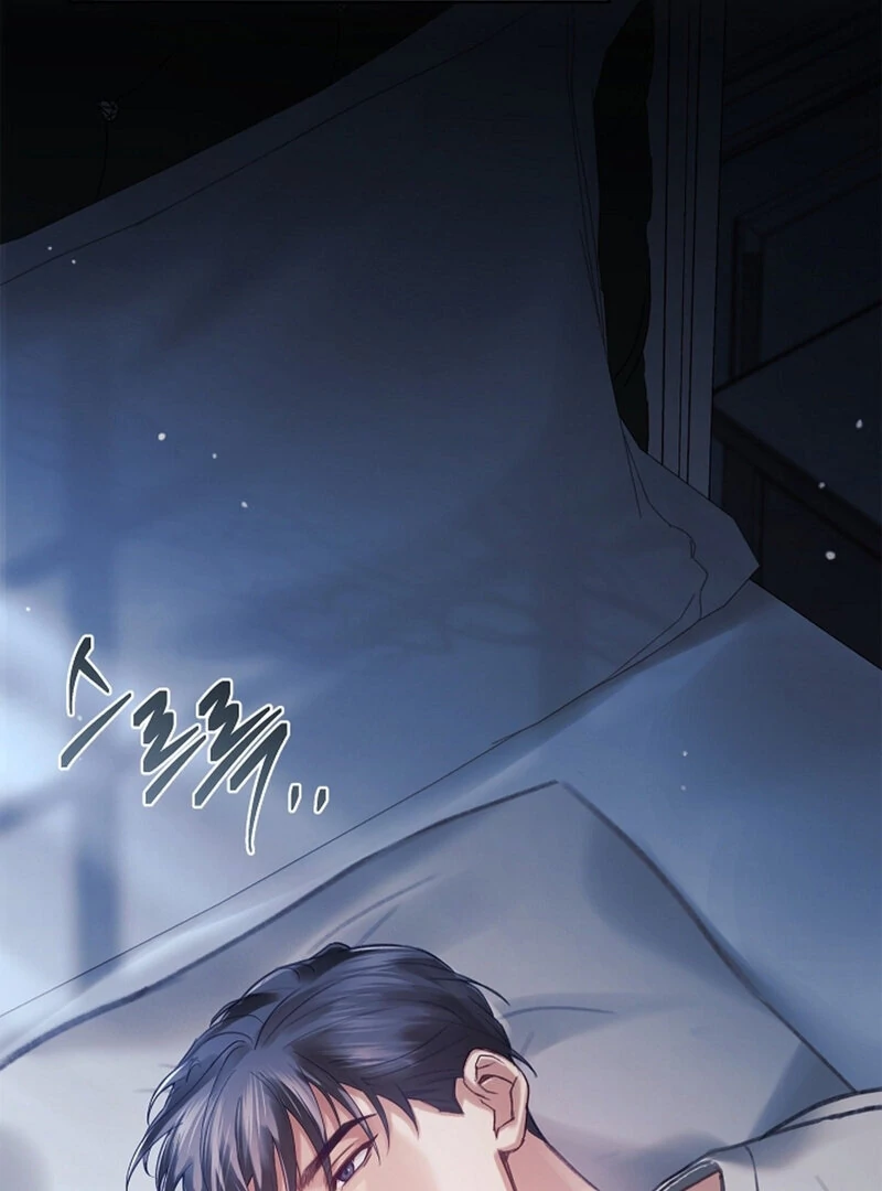 The Young Wife Chapter 48 - Page 2