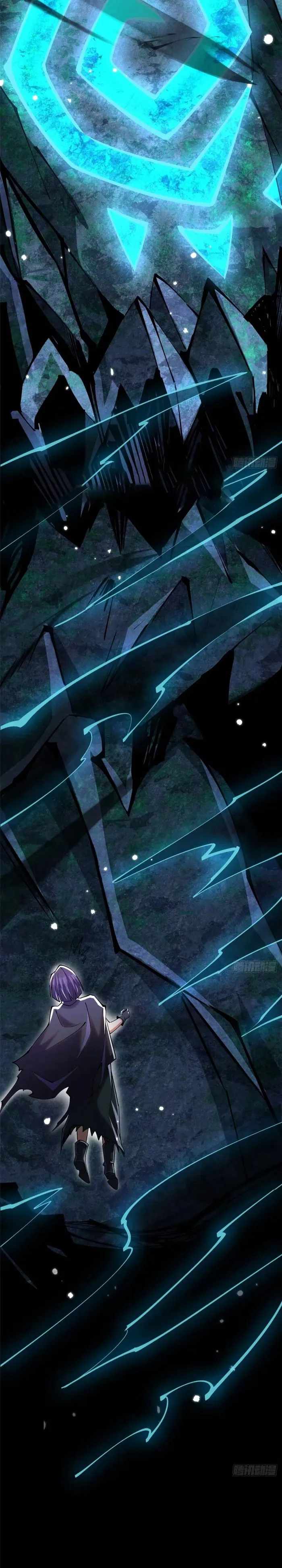 I Really Don’t Want to Learn Forbidden Spells Chapter 117 - Page 6