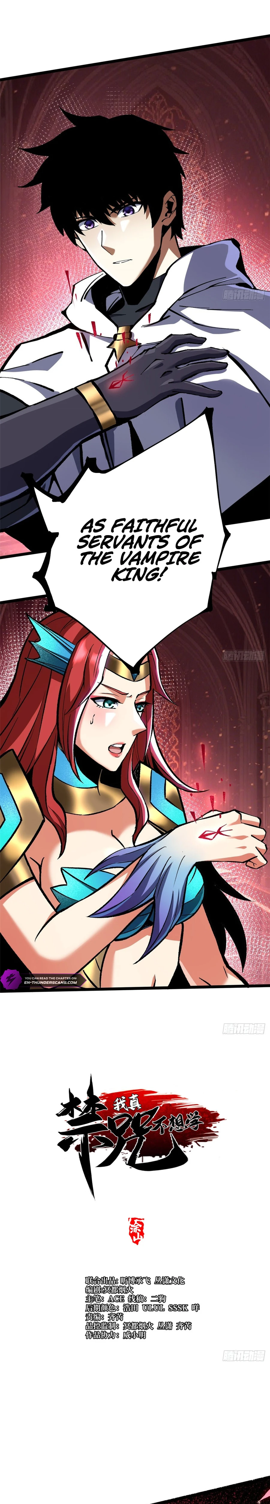 I Really Don’t Want to Learn Forbidden Spells Chapter 145 - Page 4