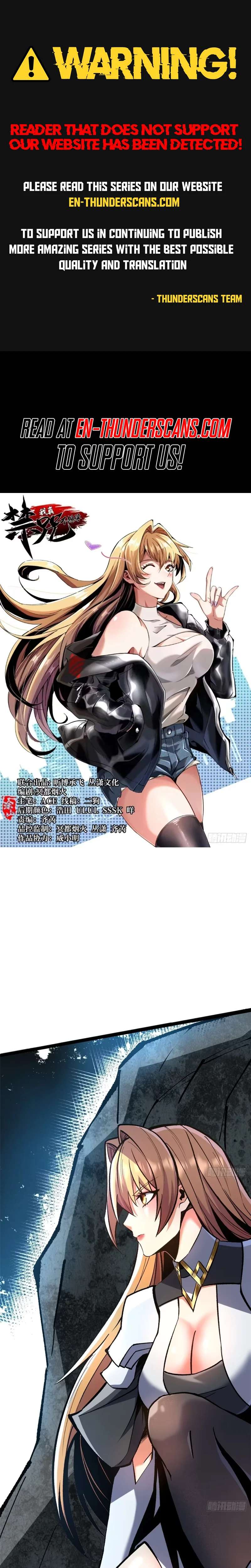 I Really Don’t Want to Learn Forbidden Spells Chapter 147 - Page 1