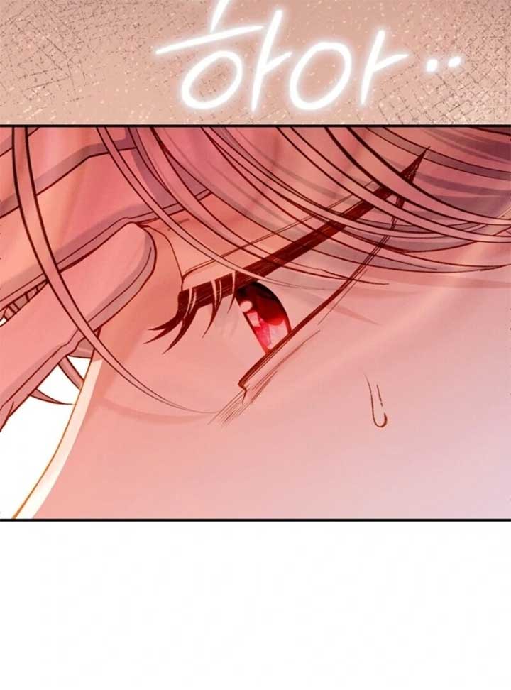 I Became the Wife of the Monstrous Crown Prince Chapter 123 - Page 15
