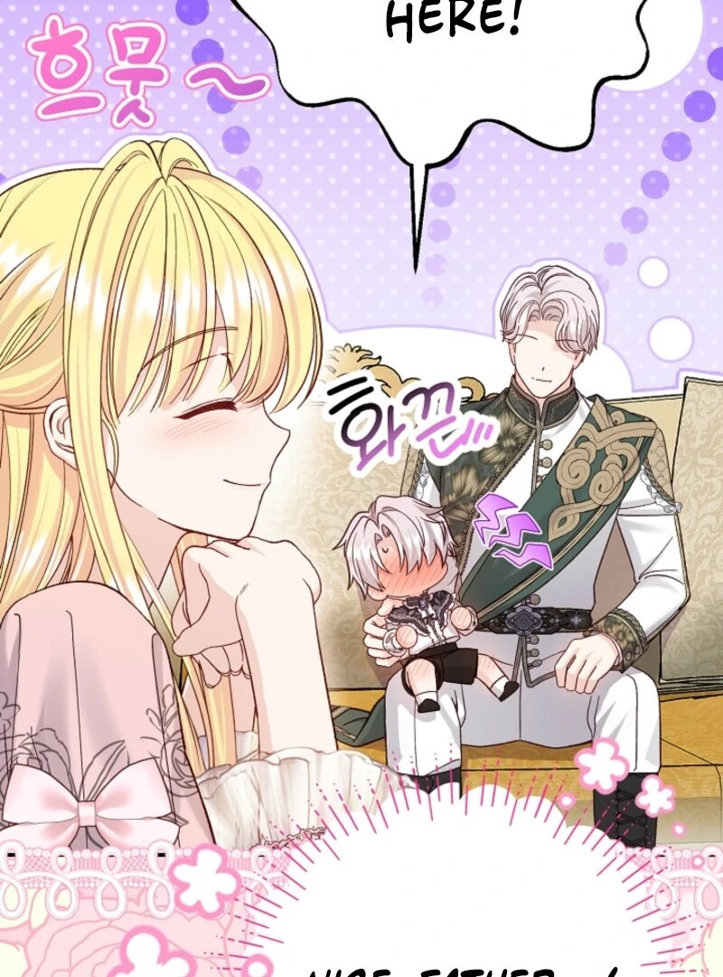 I Became the Wife of the Monstrous Crown Prince Chapter 125 - Page 28