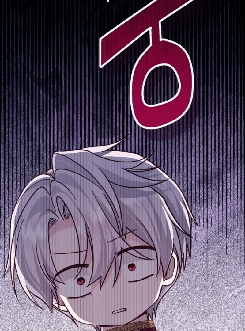 I Became the Wife of the Monstrous Crown Prince Chapter 131 - Page 74