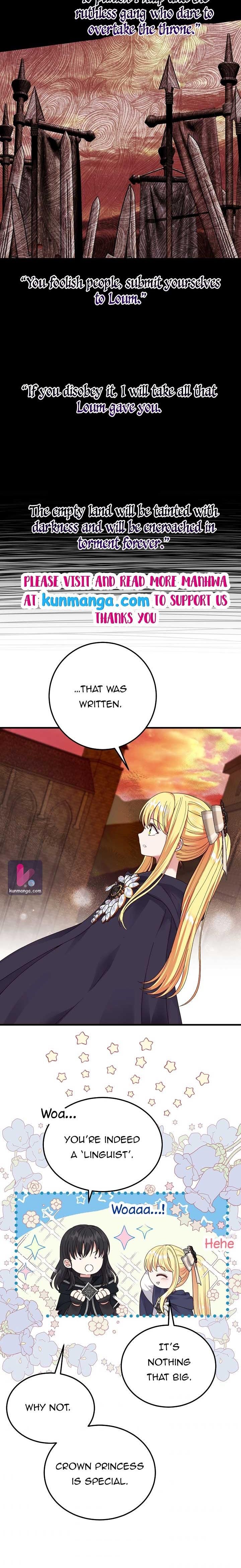I Became the Wife of the Monstrous Crown Prince Chapter 43 - Page 14