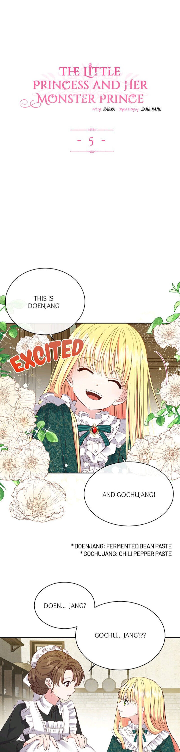 I Became the Wife of the Monstrous Crown Prince Chapter 5 - Page 1