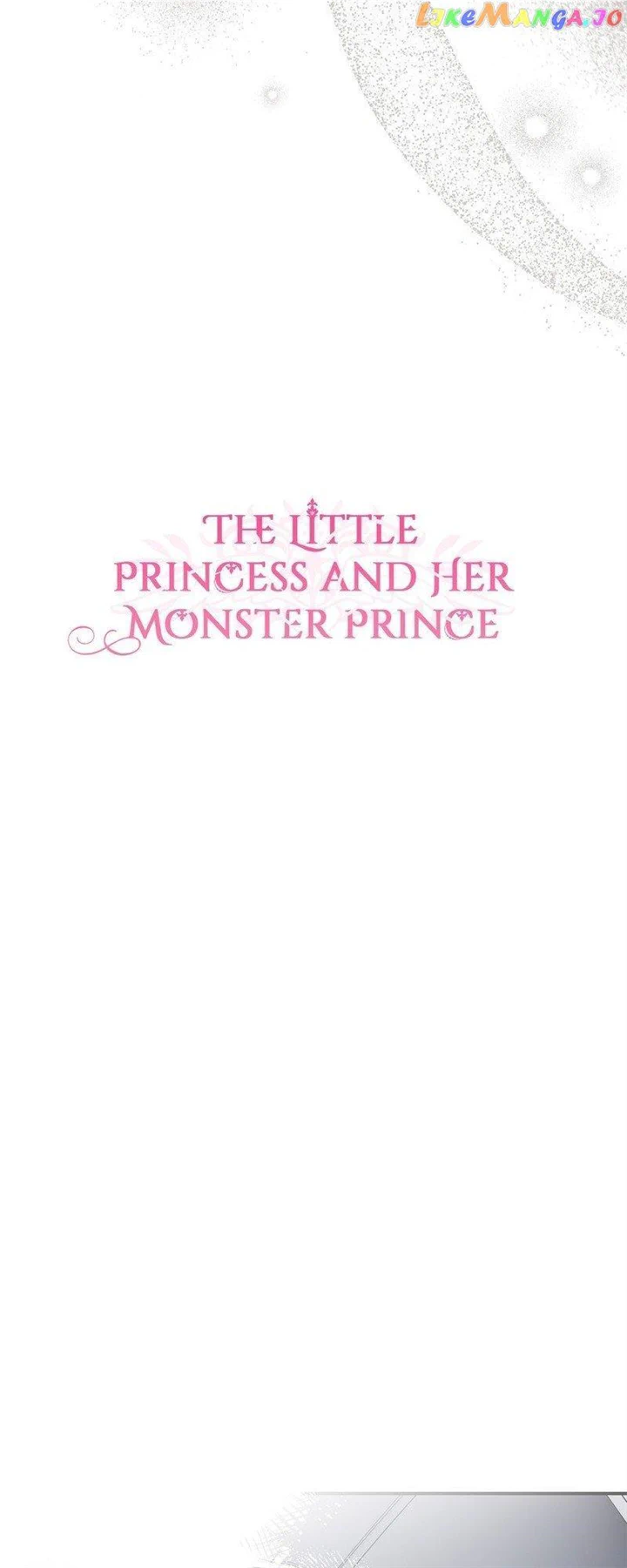 I Became the Wife of the Monstrous Crown Prince Chapter 87 - Page 26