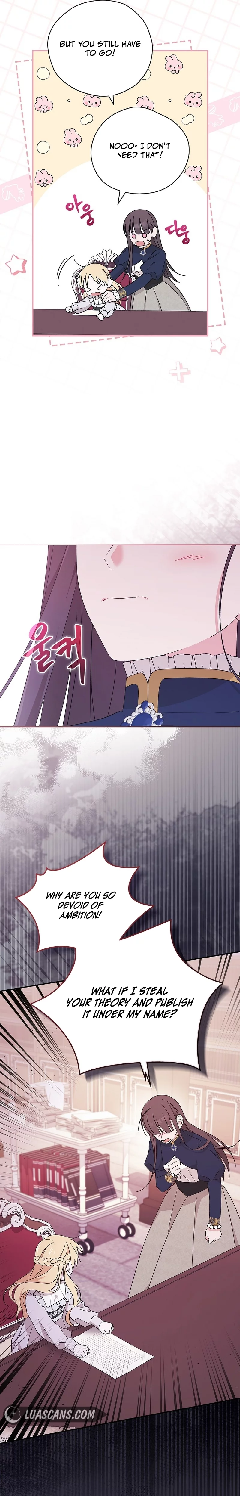 I Was Just Having Fun With The Time Limit Chapter 18 - Page 12