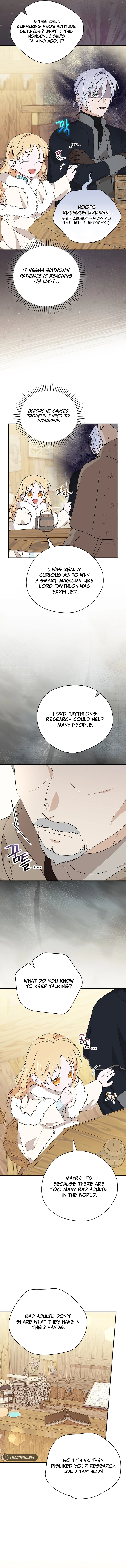 I Was Just Having Fun With The Time Limit Chapter 26 - Page 6
