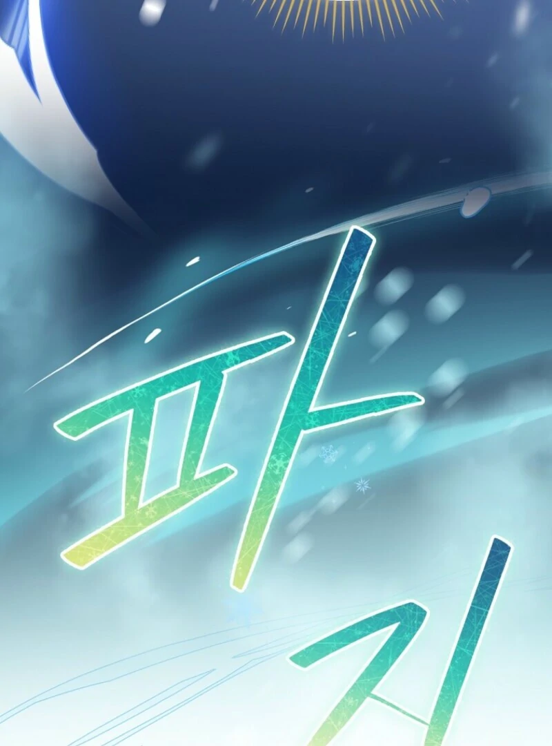 I Was Just Having Fun With The Time Limit Chapter 46 - Page 38