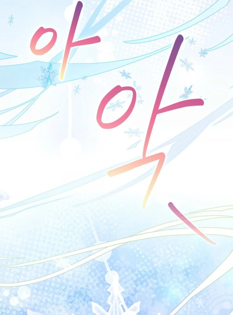 I Was Just Having Fun With The Time Limit Chapter 46 - Page 43