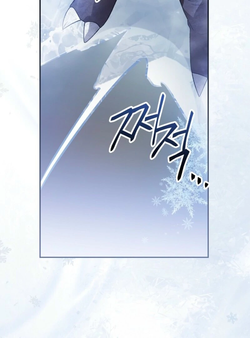 I Was Just Having Fun With The Time Limit Chapter 46 - Page 72