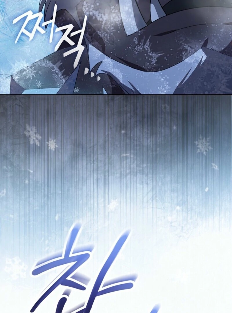 I Was Just Having Fun With The Time Limit Chapter 46 - Page 80