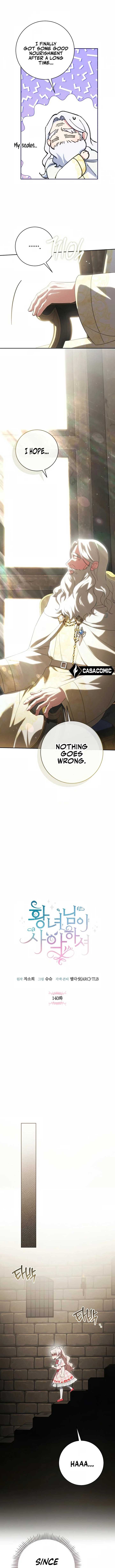 The Princess is Evil Chapter 140 - Page 7