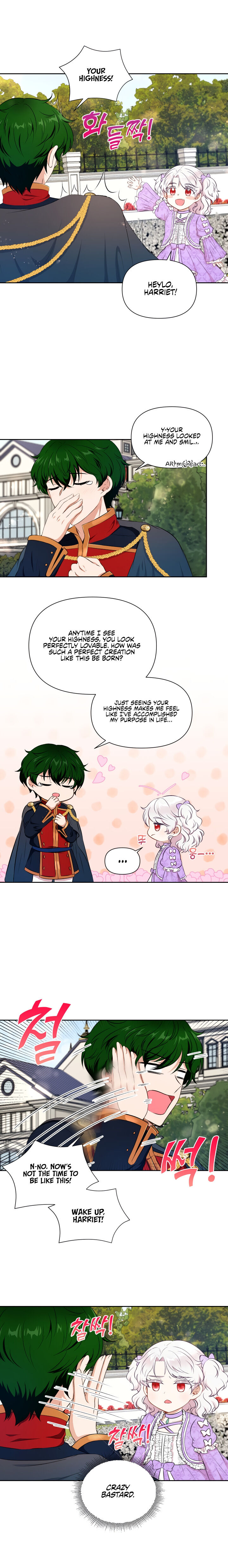 The Princess is Evil Chapter 15 - Page 7