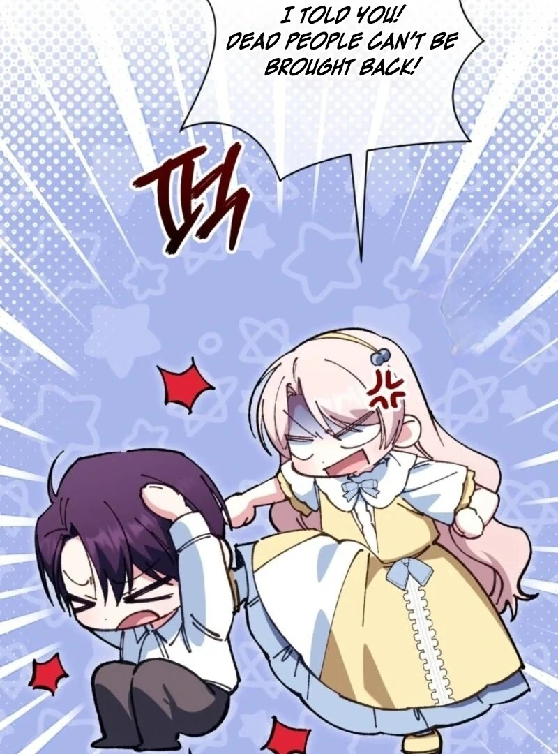 The Princess is Evil Chapter 159 - Page 94