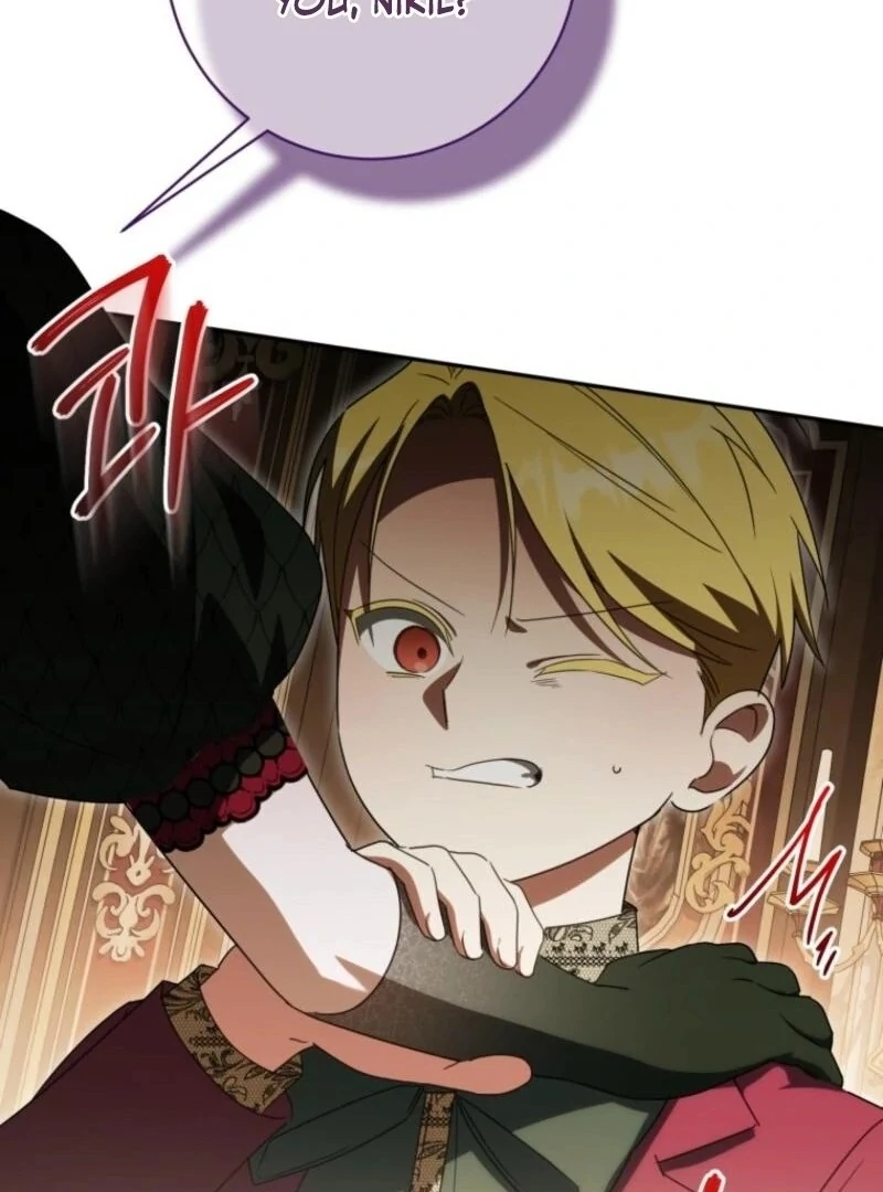 The Princess is Evil Chapter 171 - Page 142