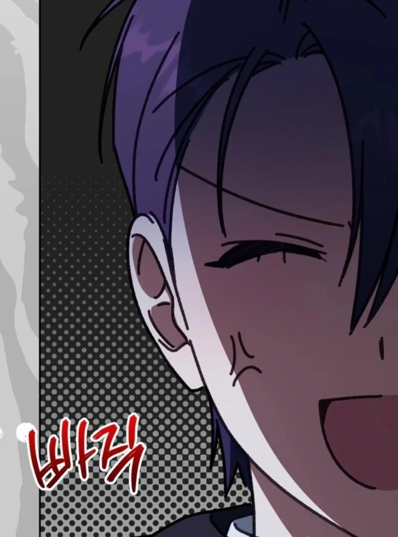 The Princess is Evil Chapter 171 - Page 48