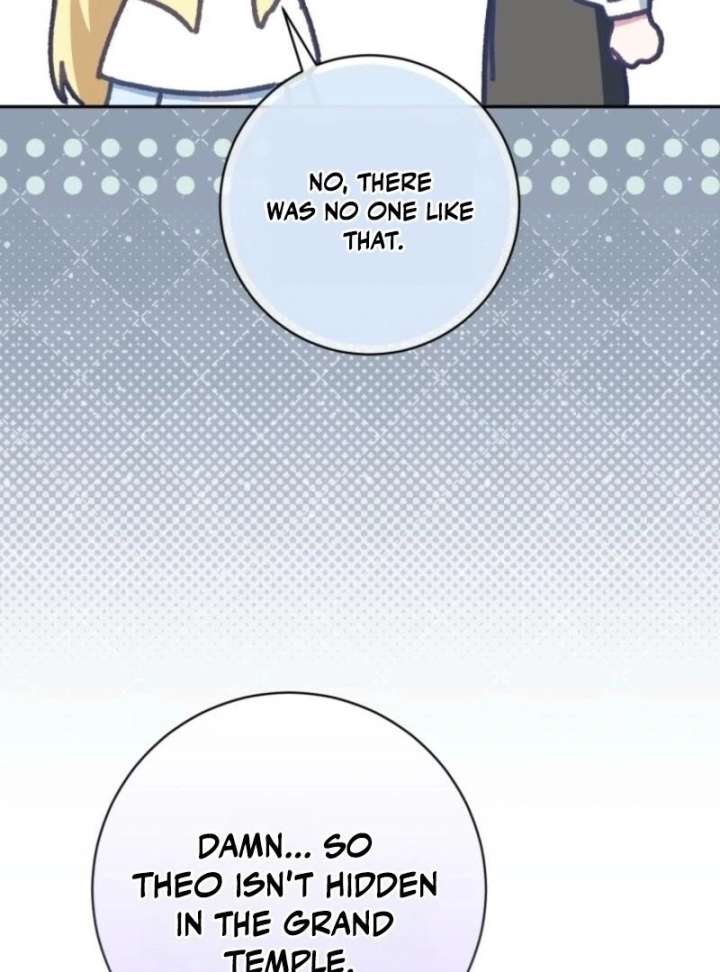 The Princess is Evil Chapter 174 - Page 10