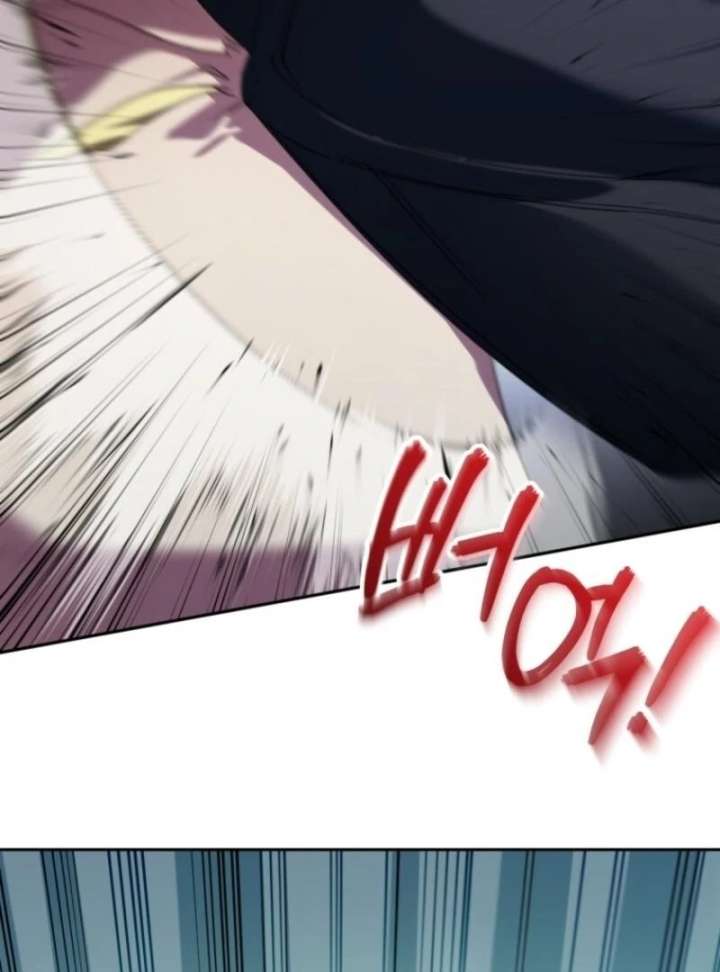 The Princess is Evil Chapter 174 - Page 117