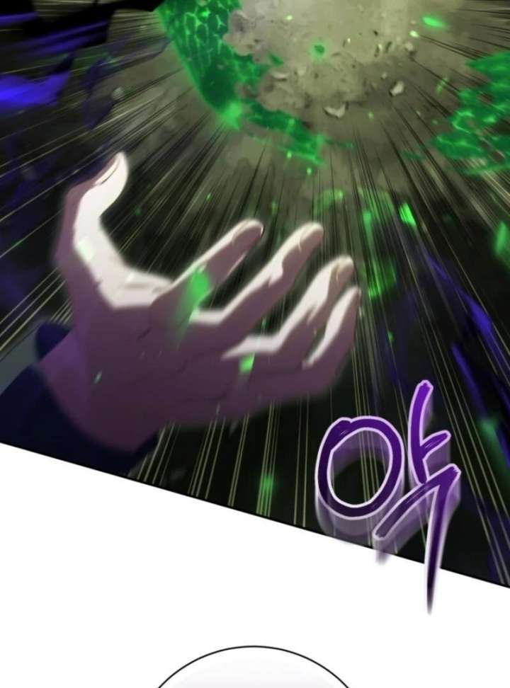 The Princess is Evil Chapter 174 - Page 82