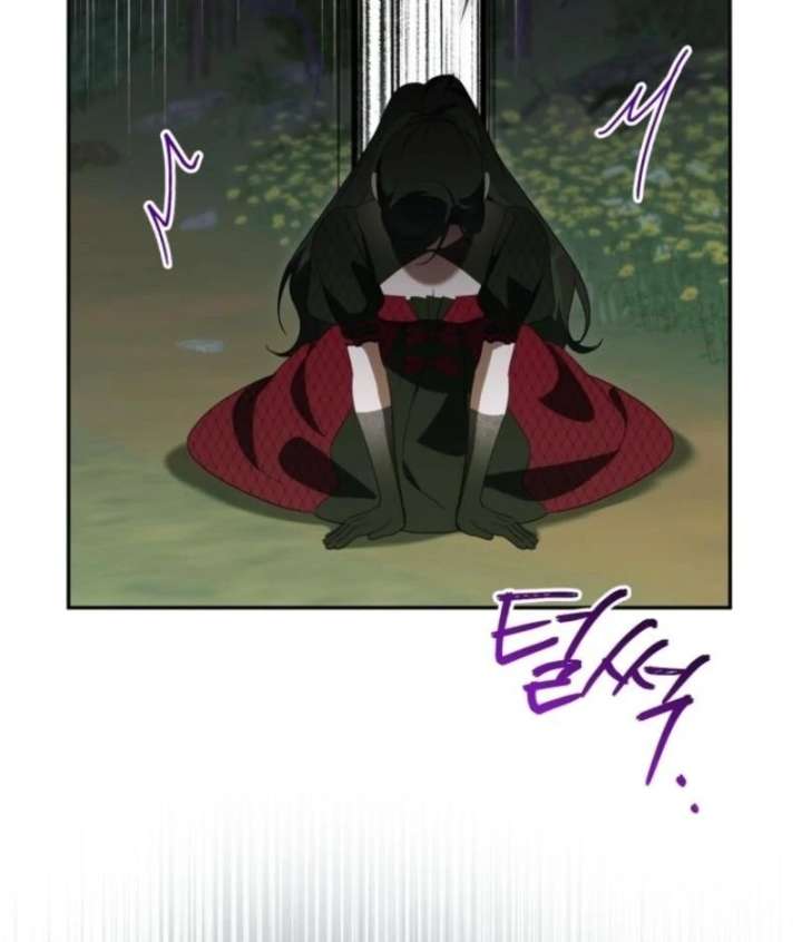 The Princess is Evil Chapter 174 - Page 84